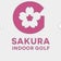 インドアゴルフ　　　　　sakura-indoorgolfのブログ