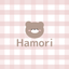 画像 Hamori 『シンプルなのに可愛い』のユーザープロフィール画像