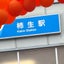 ささくれのサムネイル