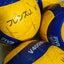 画像 フレンズJ.V.C~東京都大田区・小学生バレーボールチーム~のユーザープロフィール画像