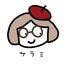 サラミのサムネイル