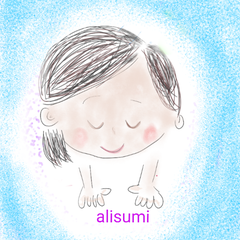 alisumiのプロフィール