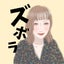 もんものサムネイル