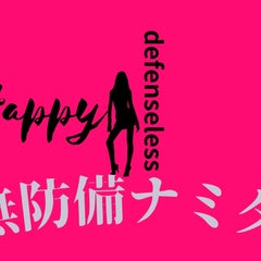 ＨＩ（ハイ♪）のプロフィール