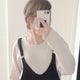 高尾ママのおすすめのサムネイル