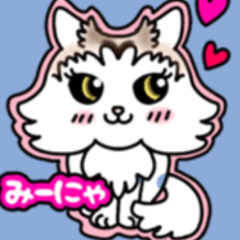 ミーニャ・キャットママのプロフィール