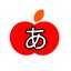 画像 apple--channelのブログのユーザープロフィール画像