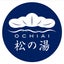 画像 東京 新宿 落合 銭湯『 松の湯 』のブログのユーザープロフィール画像