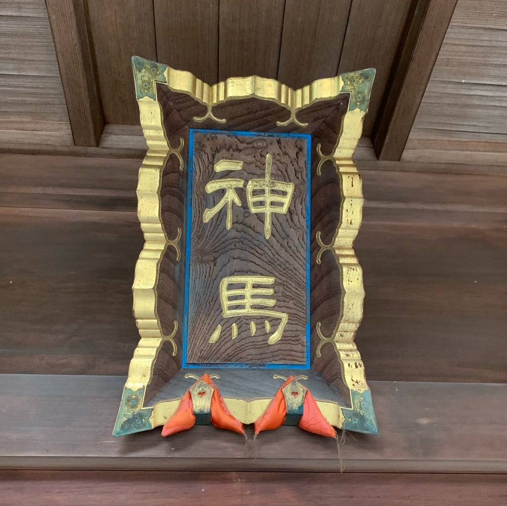 三浦春馬　愛用の器　４点 色々な方からいいねやコメント頂いて ホントみんなから愛され