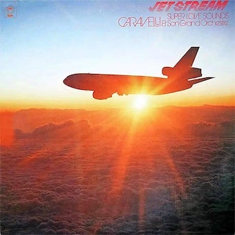 JET STREAM 記念コンサート | 私のレコードアルバム