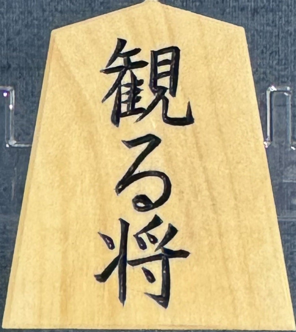 石破内閣 メンバー 党