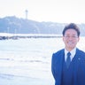 明治地所藤沢店　中山大樹blogのプロフィール