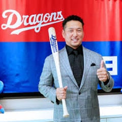 中島宏之2000本安打　　　　　ナカジ2000本安打まで道のりのプロフィール