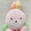 ポチャッコのサムネイル