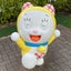 ぷぅこのサムネイル