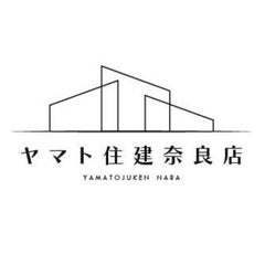 ヤマト住建 奈良店　住まいる日記のプロフィール