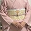 雅のサムネイル