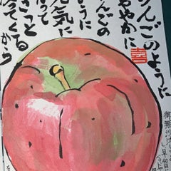 町民ランナーのプロフィール