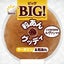user-supのサムネイル