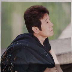 aketanれんげ草のプロフィール