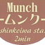 画像 munch-mensのブログのユーザープロフィール画像