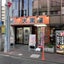 画像 大黒屋 質国分寺駅前店のユーザープロフィール画像