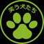 画像 犬の保育園LaughingDogs公式blogのユーザープロフィール画像