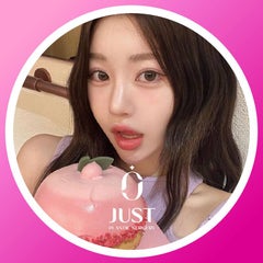 韓国ジャスト整形外科のプロフィール