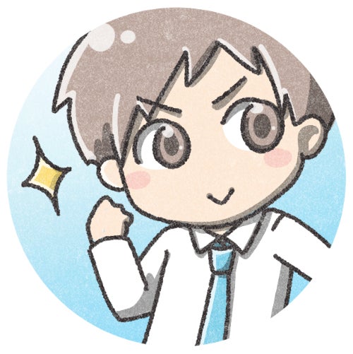 たっくん