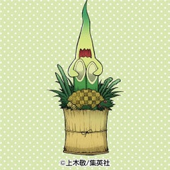 びしゅけのプロフィール