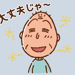 友蔵のプロフィール
