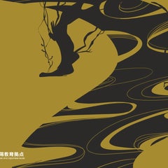 SRKW Buddha's Blog in English (translation) by Amiのプロフィール