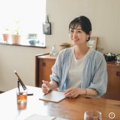 ナツ｜家庭料理に悩まなくなる愛されごはん相談室のプロフィール