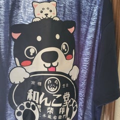 かつ、のプロフィール