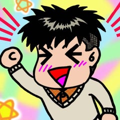 たくの節約しながら、お得生活満喫したい！のプロフィール