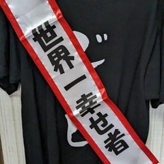 geegee60のプロフィール