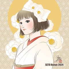 イラストレーター・デザイナー 瀬戸楠葉のプロフィール
