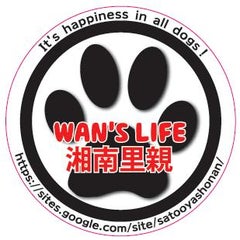 WAN'SLIFE湘南里親のプロフィール