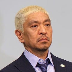 足元タウンページ　　のプロフィール