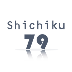 志築 芳信のプロフィール