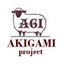 画像 AKIGAMI Brand の ブログのユーザープロフィール画像
