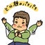 mairo1104mairo1192のサムネイル