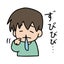 kakebiyoriのサムネイル
