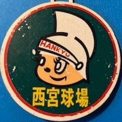 流離（さすらい）のBsファンのプロフィール