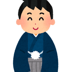エチゴリアンのひとりごとのプロフィール