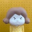 2020-anmitsuのサムネイル
