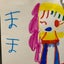 하윤＊ハユンのサムネイル