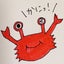 かにえのサムネイル