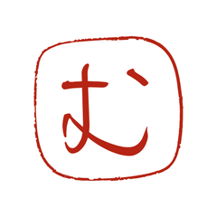むねをのプロフィール