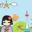 outdorunのサムネイル